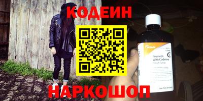 таблы Гусь-Хрустальный