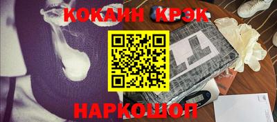 таблы Гусь-Хрустальный