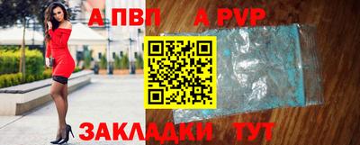 мдма Гусев