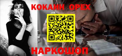 таблы Гусь-Хрустальный