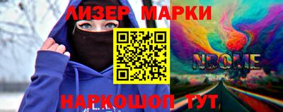 мдма Гусев