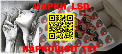 меф Гусиноозёрск
