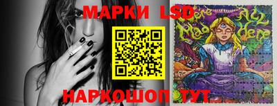 таблы Гусь-Хрустальный