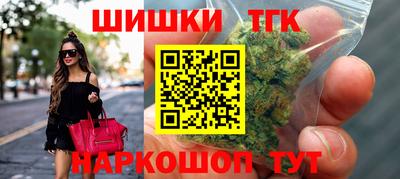 меф Гусиноозёрск