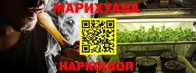 мдма Гусев