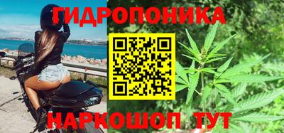 таблы Гусь-Хрустальный