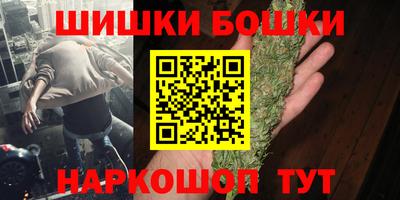 таблы Гусь-Хрустальный
