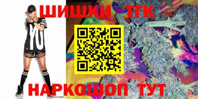 таблы Гусь-Хрустальный