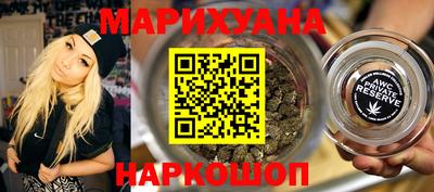 таблы Гусь-Хрустальный