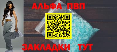 мдма Гусев