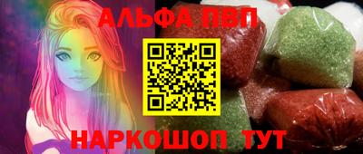 мдма Гусев