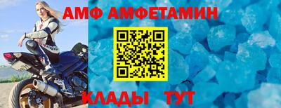 мдма Гусев